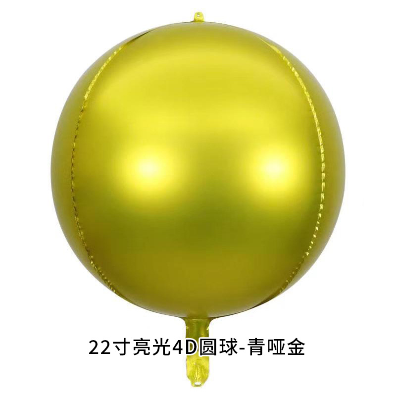 22 inch Matte Green Gold 4D Sphere Shaped Foil Balloon