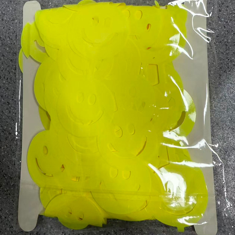 Tinsel Curtain Smiling Face Series Yellow Tinsel Curtain