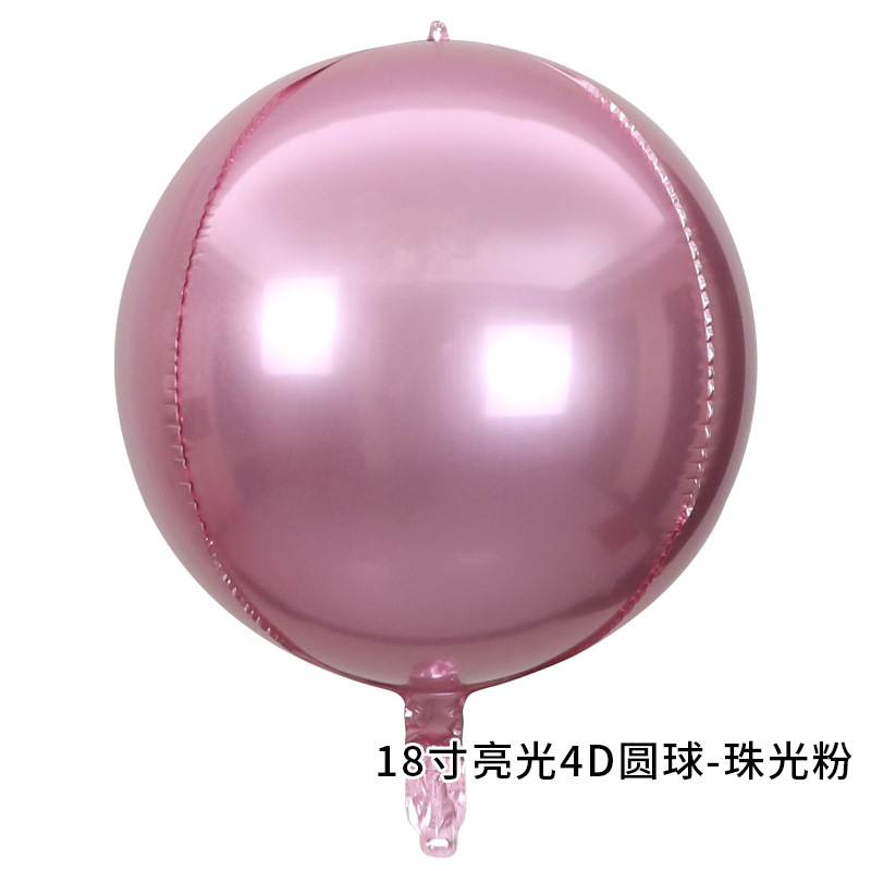 18 inch Pearlescent Pink 4D Sphere Shaped Foil Balloon