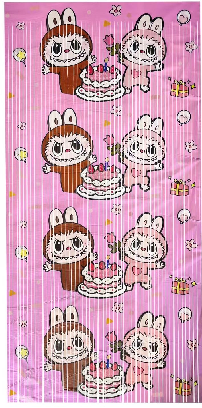 Tinsel Curtain Labub Wide Strip Tinsel Curtain