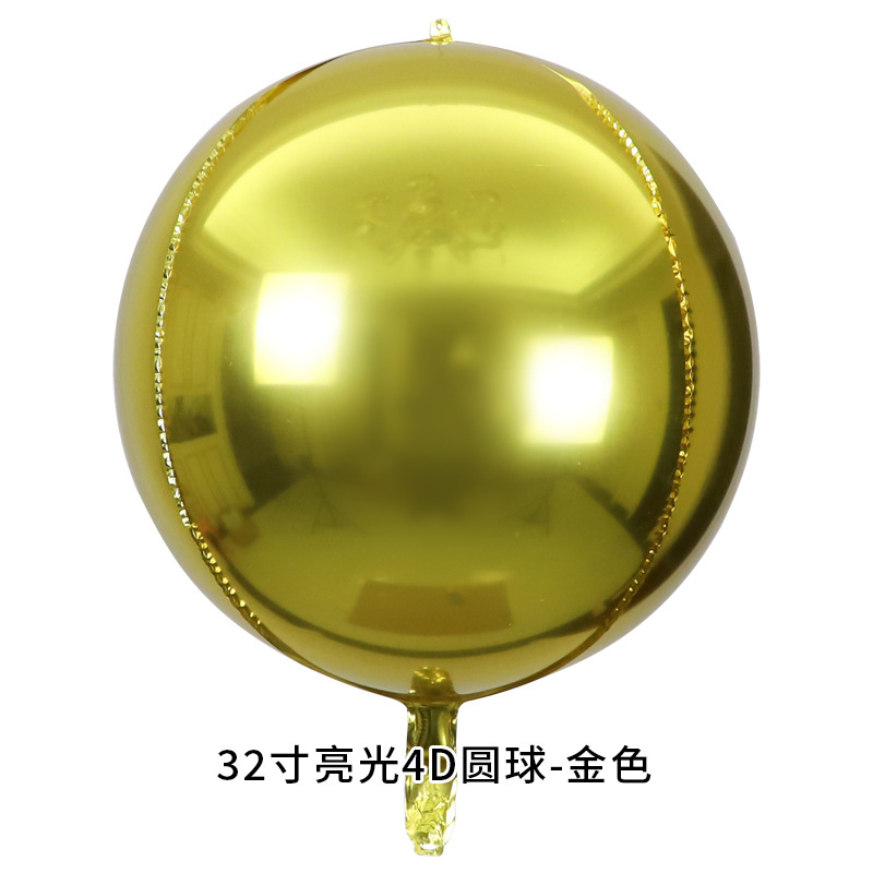 32 inch Gold 4D Sphere Shaped Foil Balloon