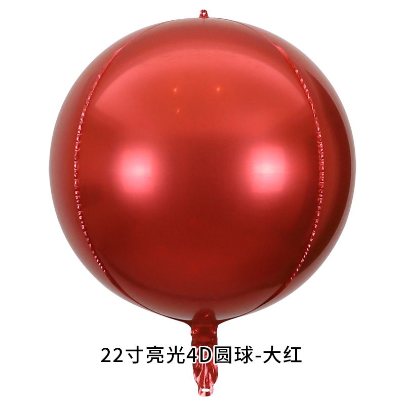 22 inch Bright Red 4D Sphere Shaped Foil Balloon