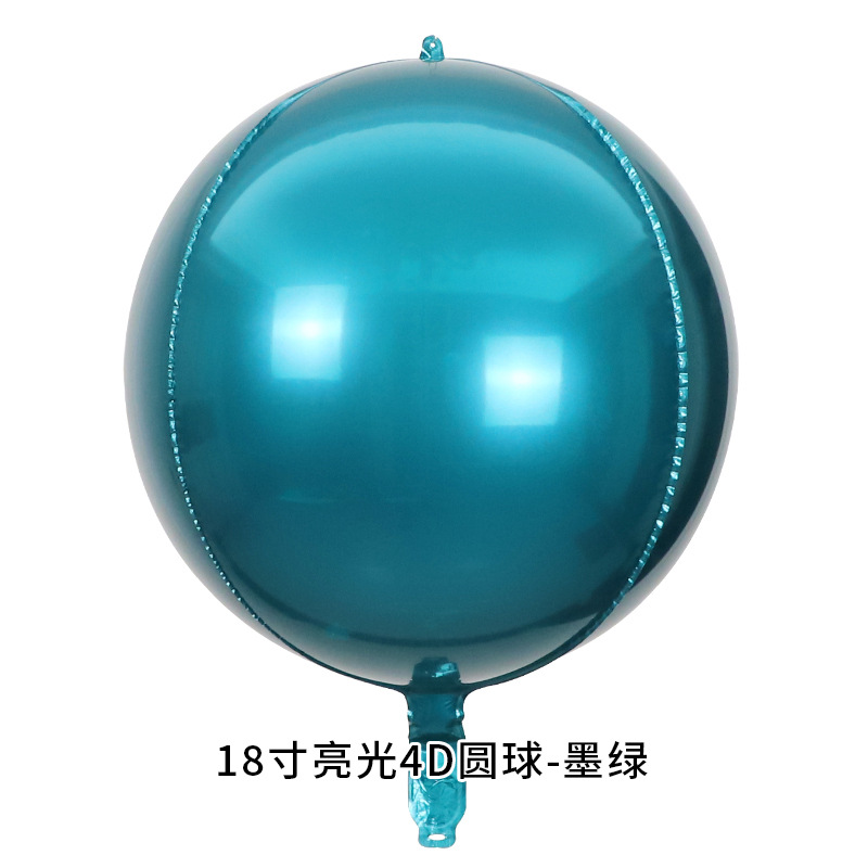 18 inch Dark Green 4D Sphere Shaped Foil Balloon