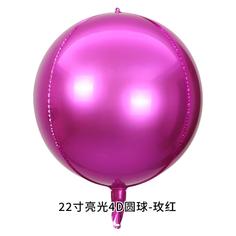 22 inch Rose Red 4D Sphere Shaped Foil Balloon