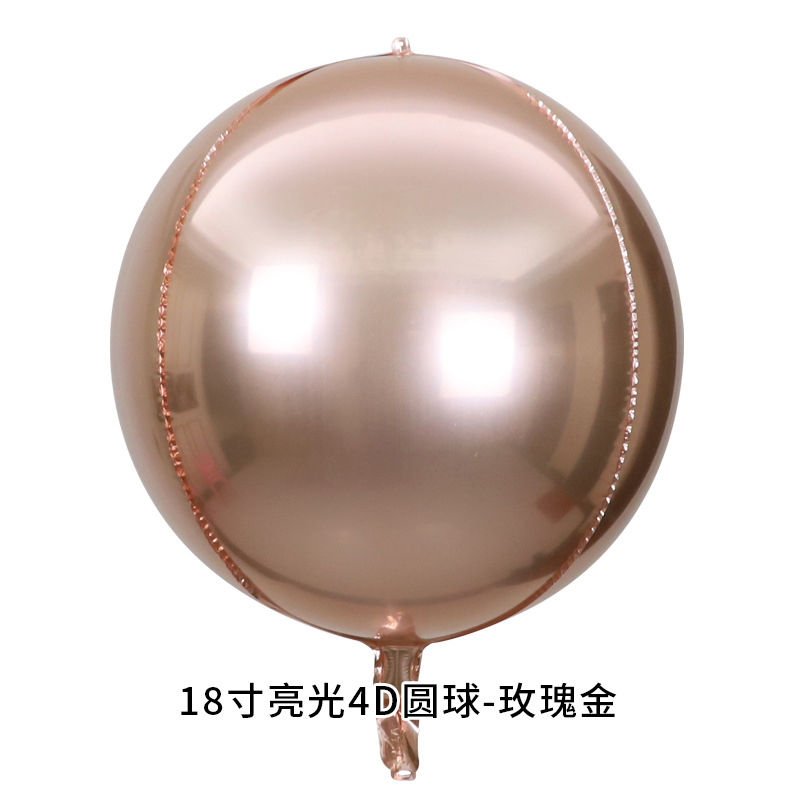 18 inch Champagne Gold 4D Sphere Shaped Foil Balloon