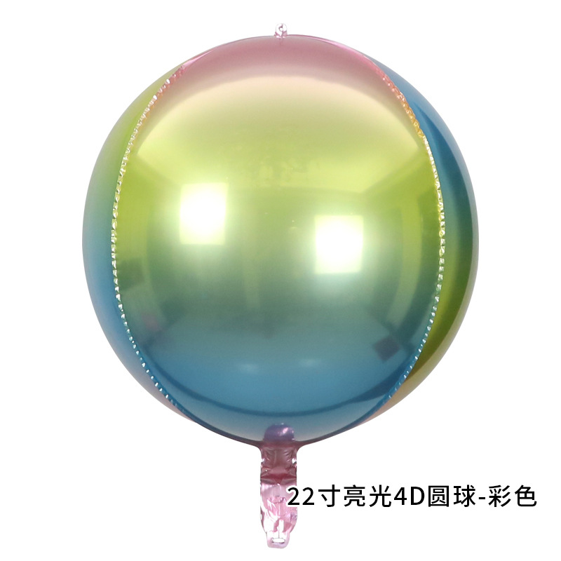 22 inch Colorful 4D Sphere Shaped Foil Balloon