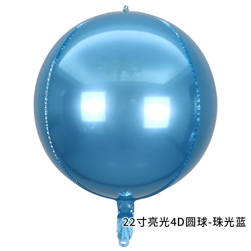 22 inch Pearlescent Blue 4D Sphere Shaped Foil Balloon