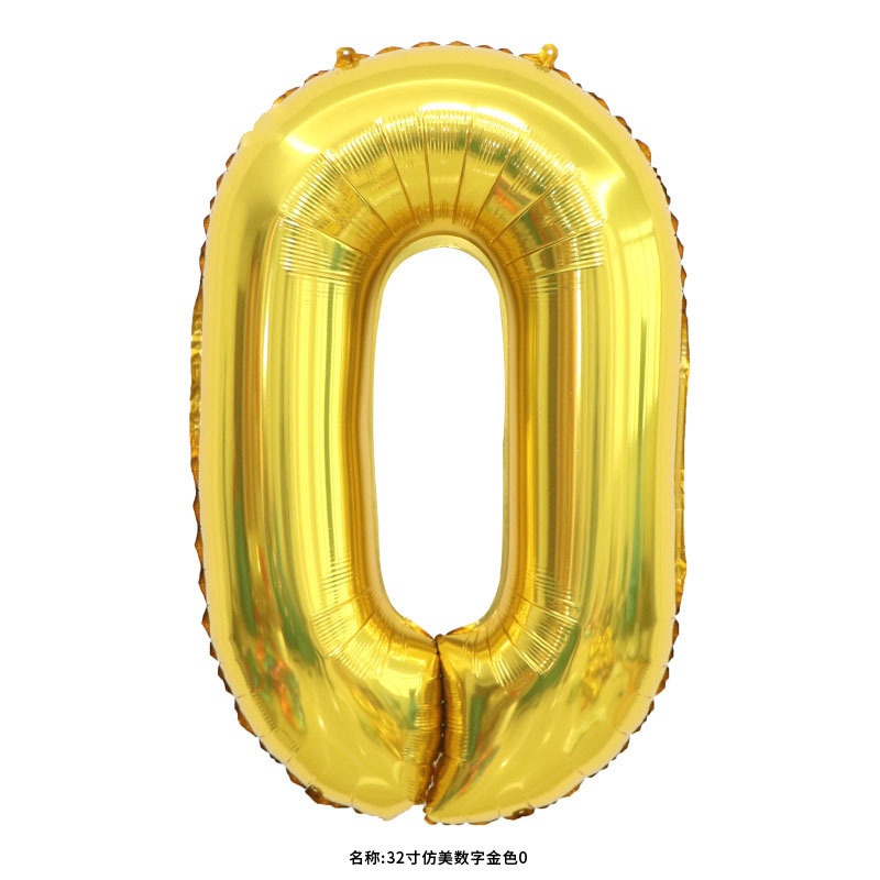 40 inch American Style Gold Number 0 Balloon