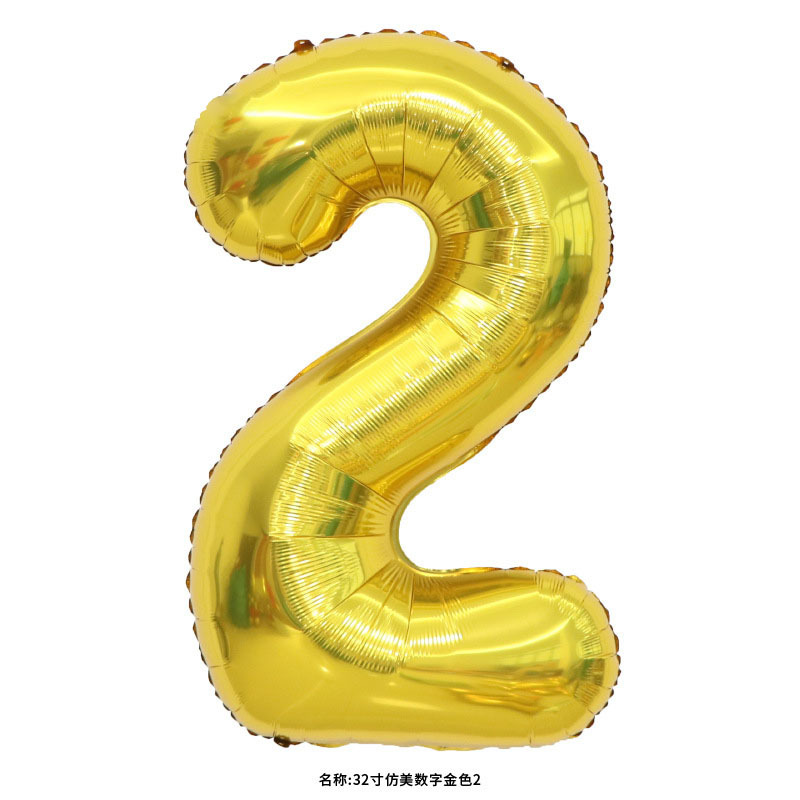 40 inch American Style Gold Number 2 Balloon