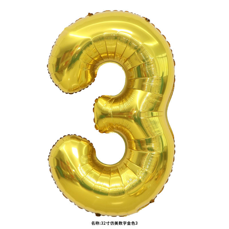 40 inch American Style Gold Number 3 Balloon