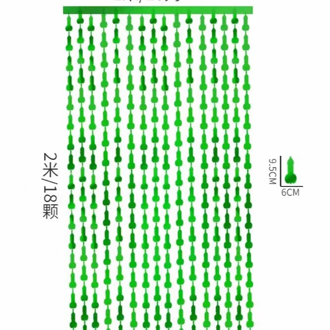 Tinsel Curtain Hen Party Green Tinsel Curtain