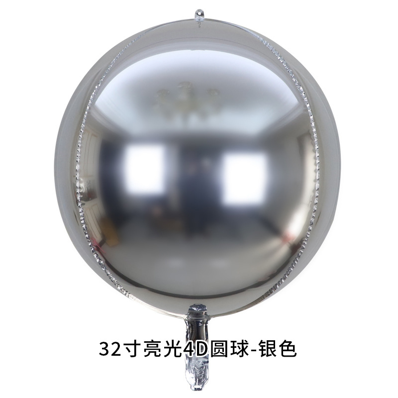 32 inch Silver 4D Sphere Shaped Foil Balloon