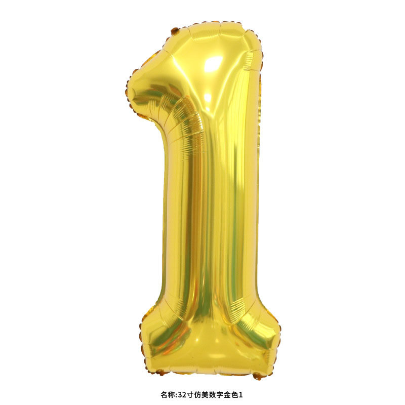 40 inch American Style Gold Number 1 Balloon