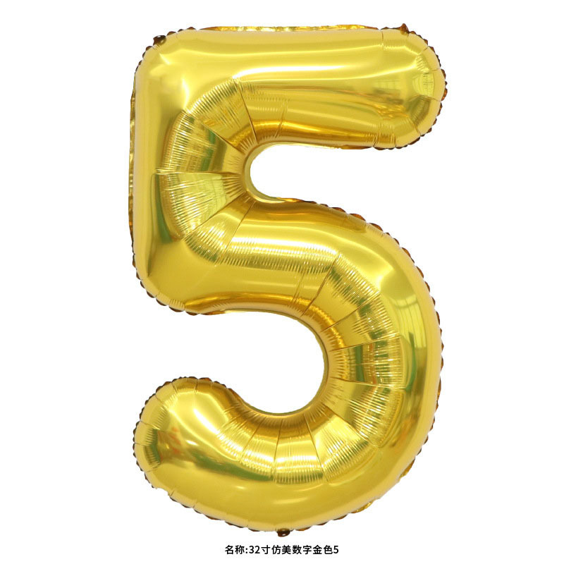 40 inch American Style Gold Number 5 Balloon