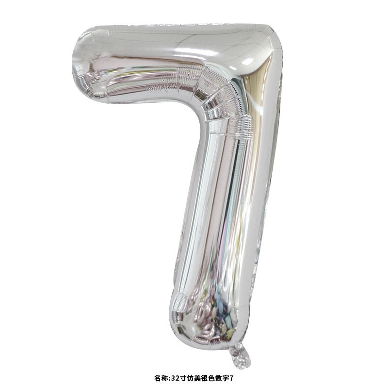 40 inch American Style Silver Number 7 Balloon
