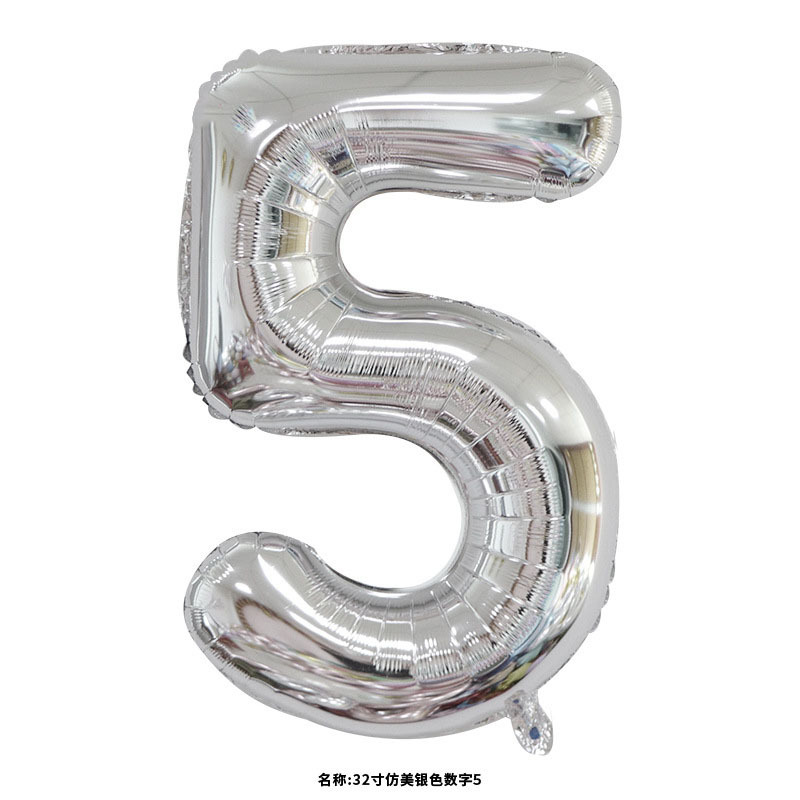 40 inch American Style Silver Number 5 Balloon
