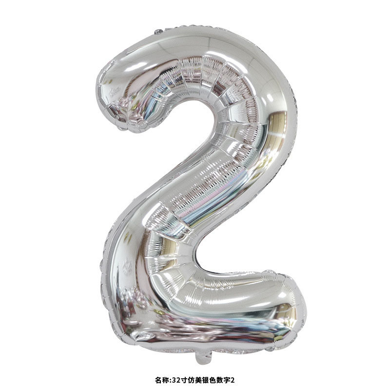 40 inch American Style Silver Number 2 Balloon