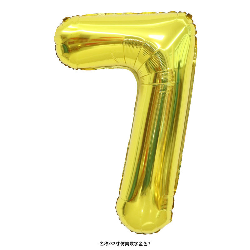 40 inch American Style Gold Number 7 Balloon