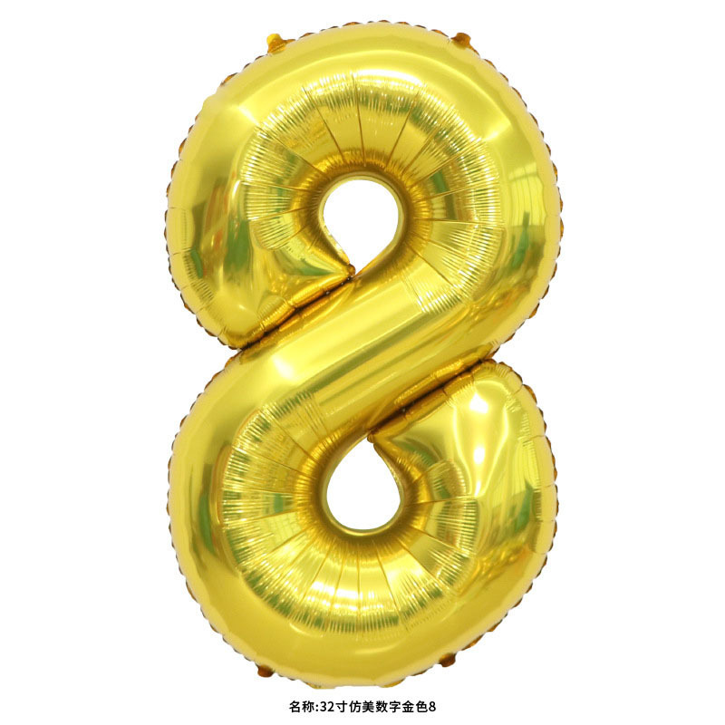 40 inch American Style Gold Number 8 Balloon