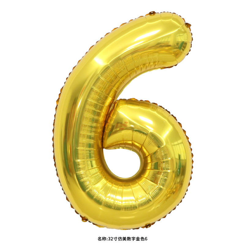 40 inch American Style Gold Number 6 Balloon