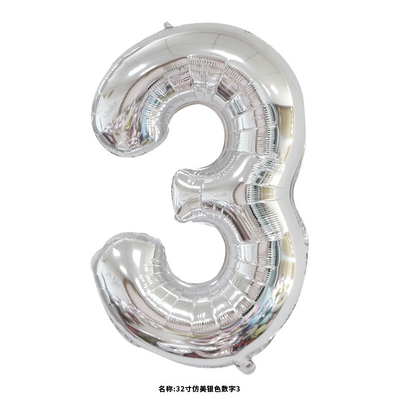 40 inch American Style Silver Number 3 Balloon