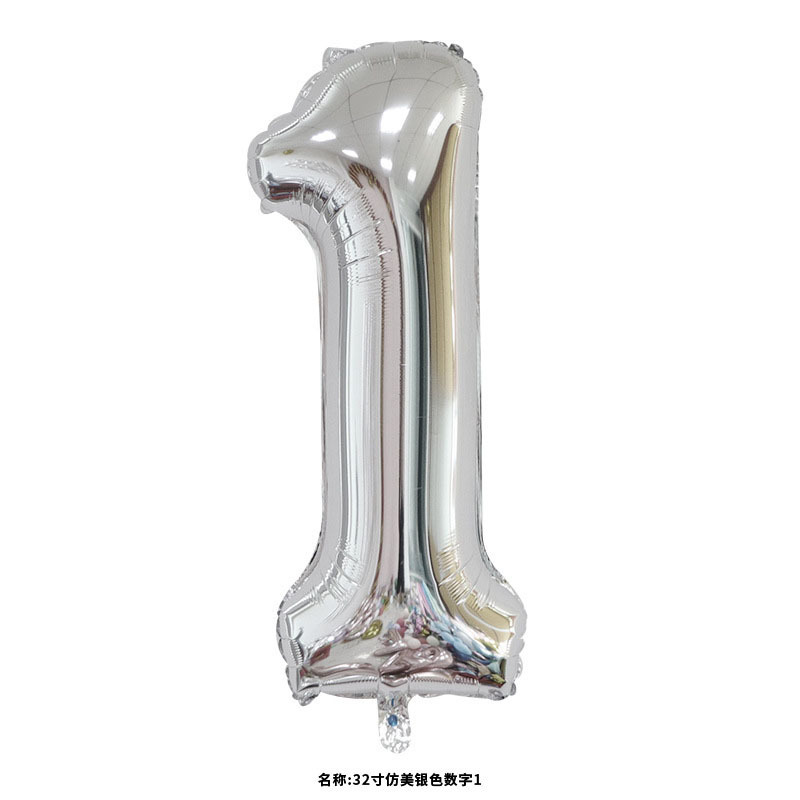 40 inch American Style Silver Number 1 Balloon