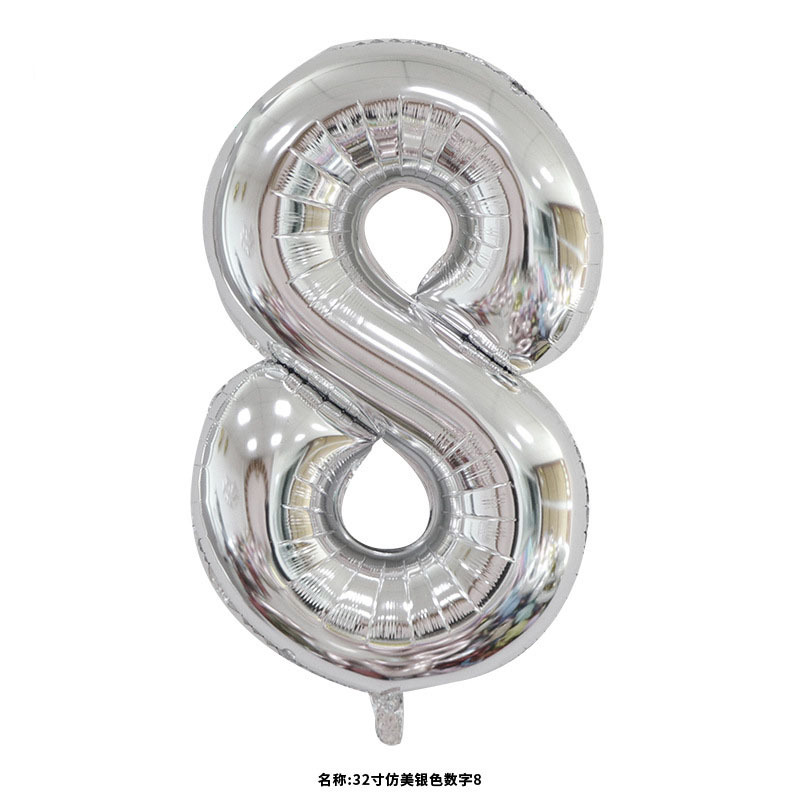 40 inch American Style Silver Number 8 Balloon