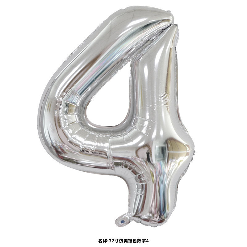 40 inch American Style Silver Number 4 Balloon