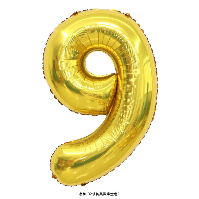 40 inch American Style Gold Number 9 Balloon