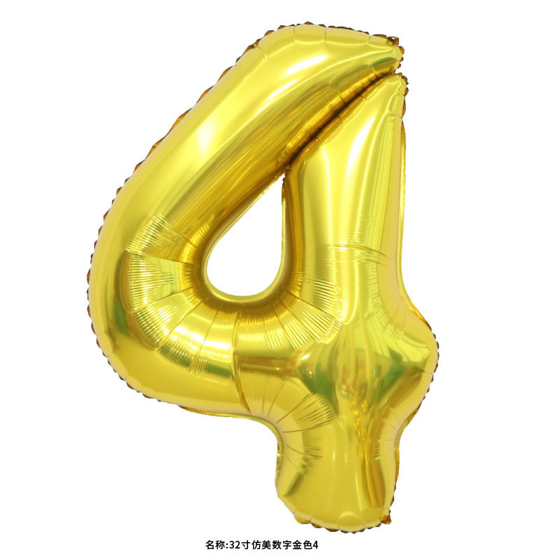 40 inch American Style Gold Number 4 Balloon
