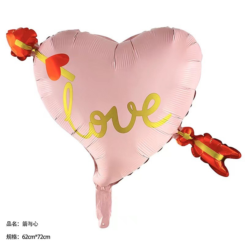 Valentine Theme Pink Heart with an Arrow Shape Foil Balloon