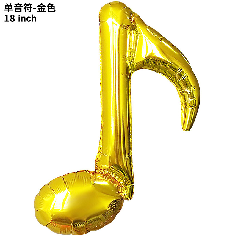18 inch Gold Single Note Foil Balloon