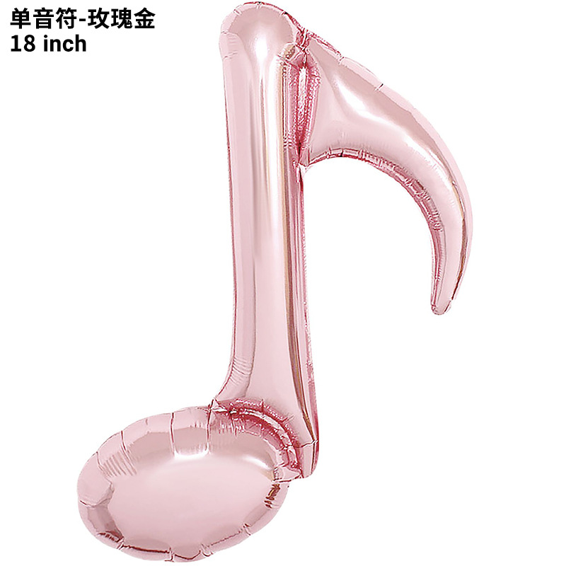 18 inch Rose Gold Single Note Foil Balloon