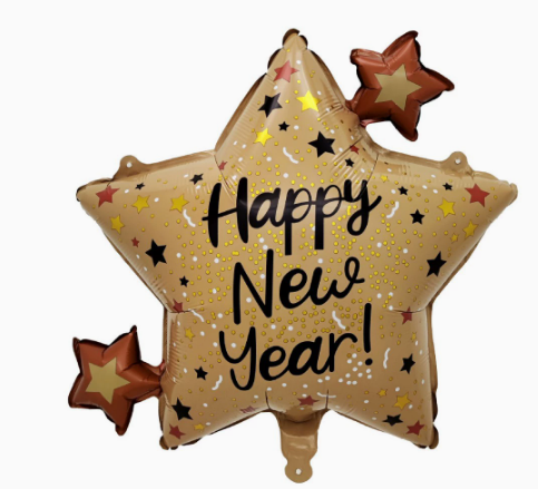 New Year Brown Star Shaped Foil Balloon