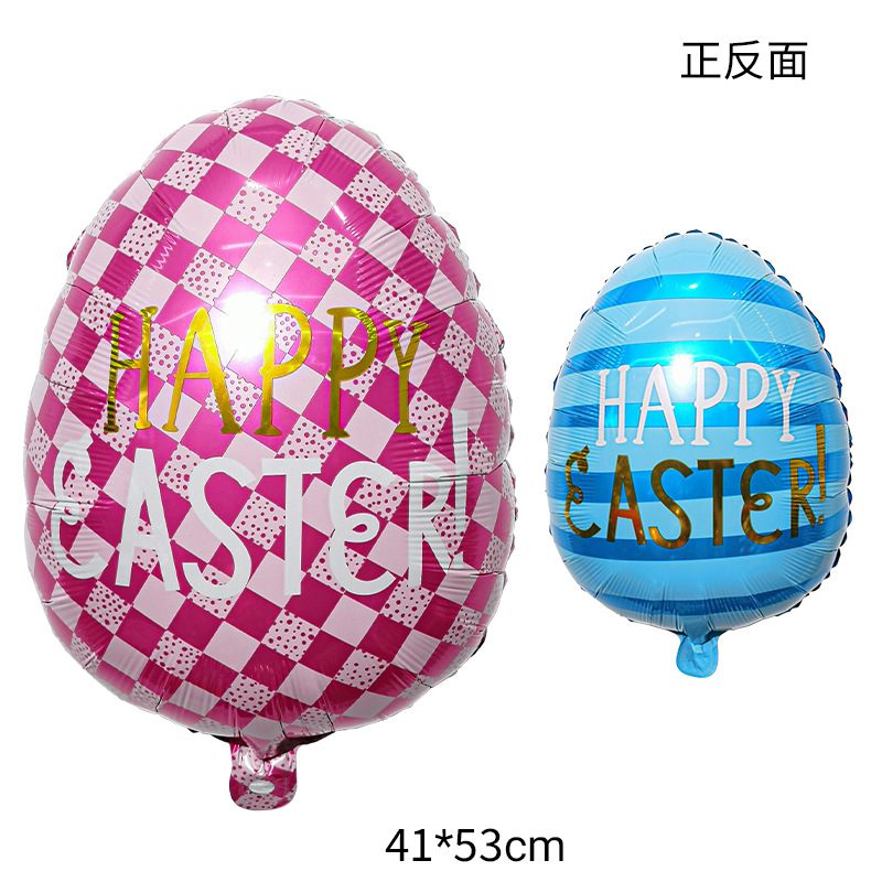 Easter Egg Shaped Foil Balloon