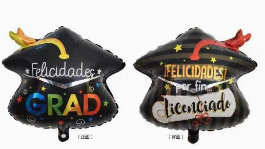 Graduation Theme Graduation Cap Shaped Foil Balloon