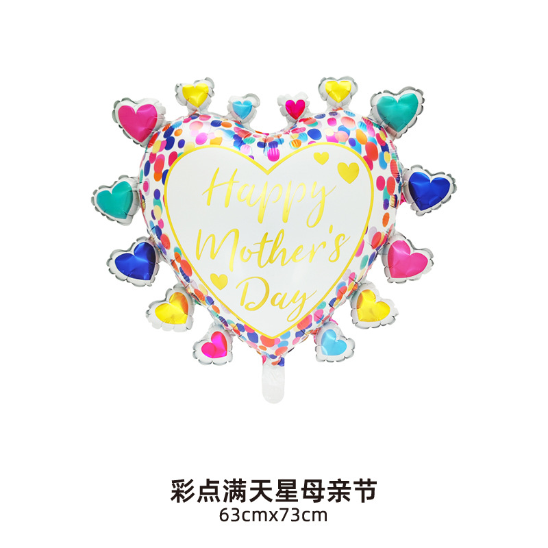 Monther's Day Colorful Heart Shape Balloon