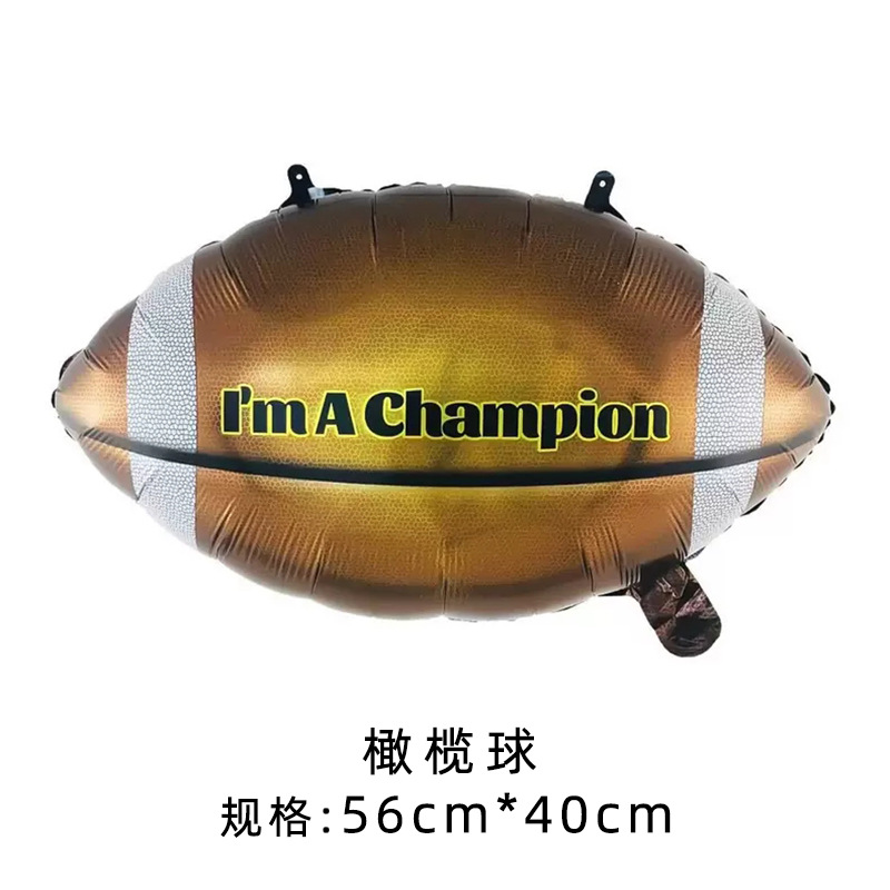 Father's Day Brown Retro Rugby Ball Shape Balloon