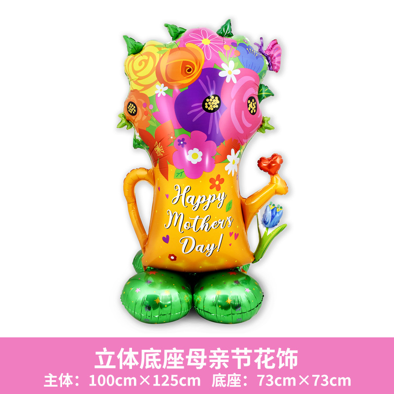 Monther's Day Orange&Pink Standing Flower Basket Shape Balloon