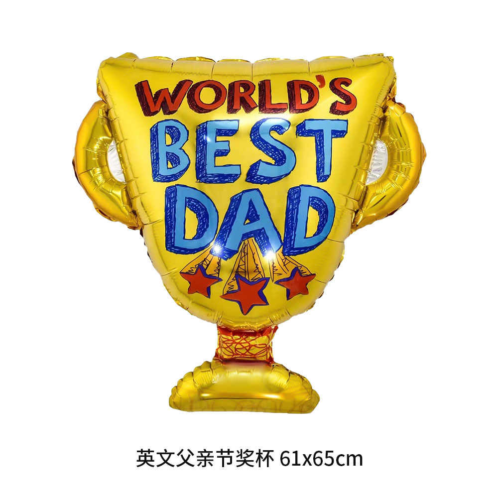 Father's Day Trophy English Style Balloon