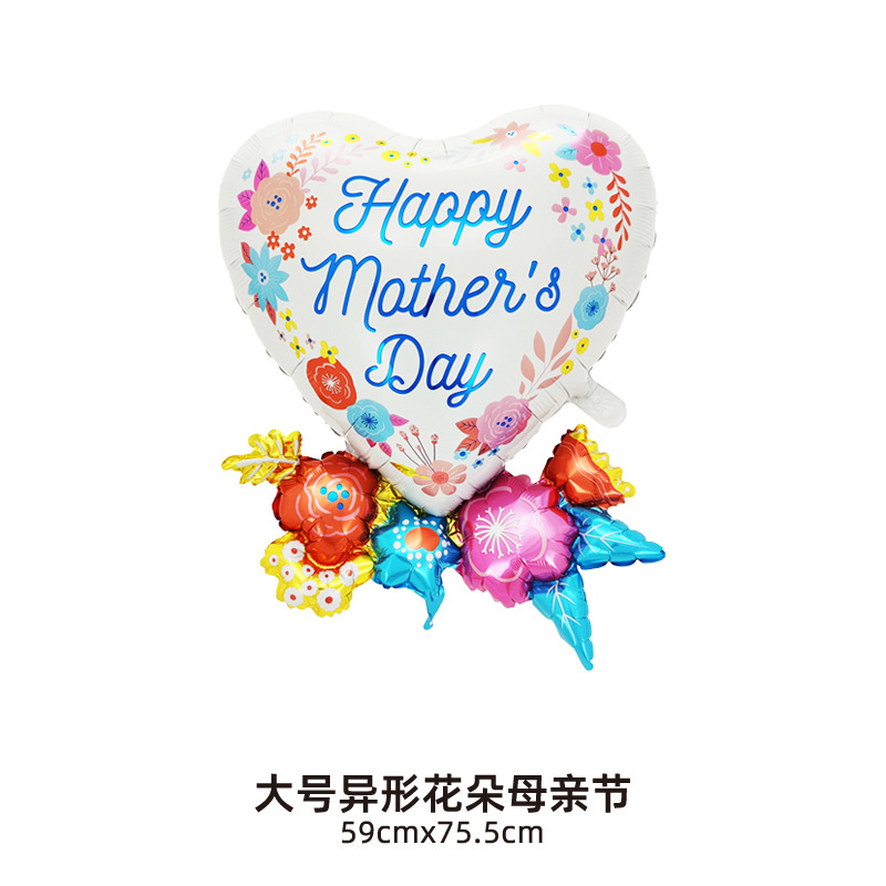 Monther's Day White with Little Flowers Heart Shape Balloon