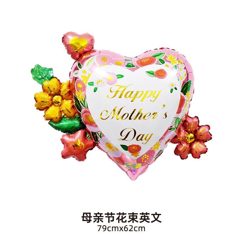 Monther's Day Pink&Red Little Flowers Heart Shape Balloon