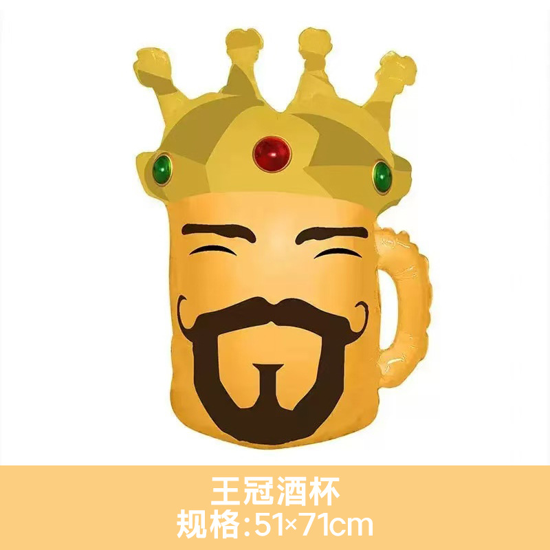 Father's Day King Shape Balloon