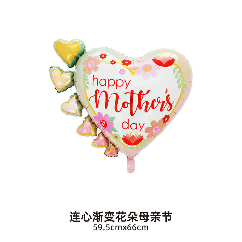 Monther's Day Green&Red Heart Shape Balloon
