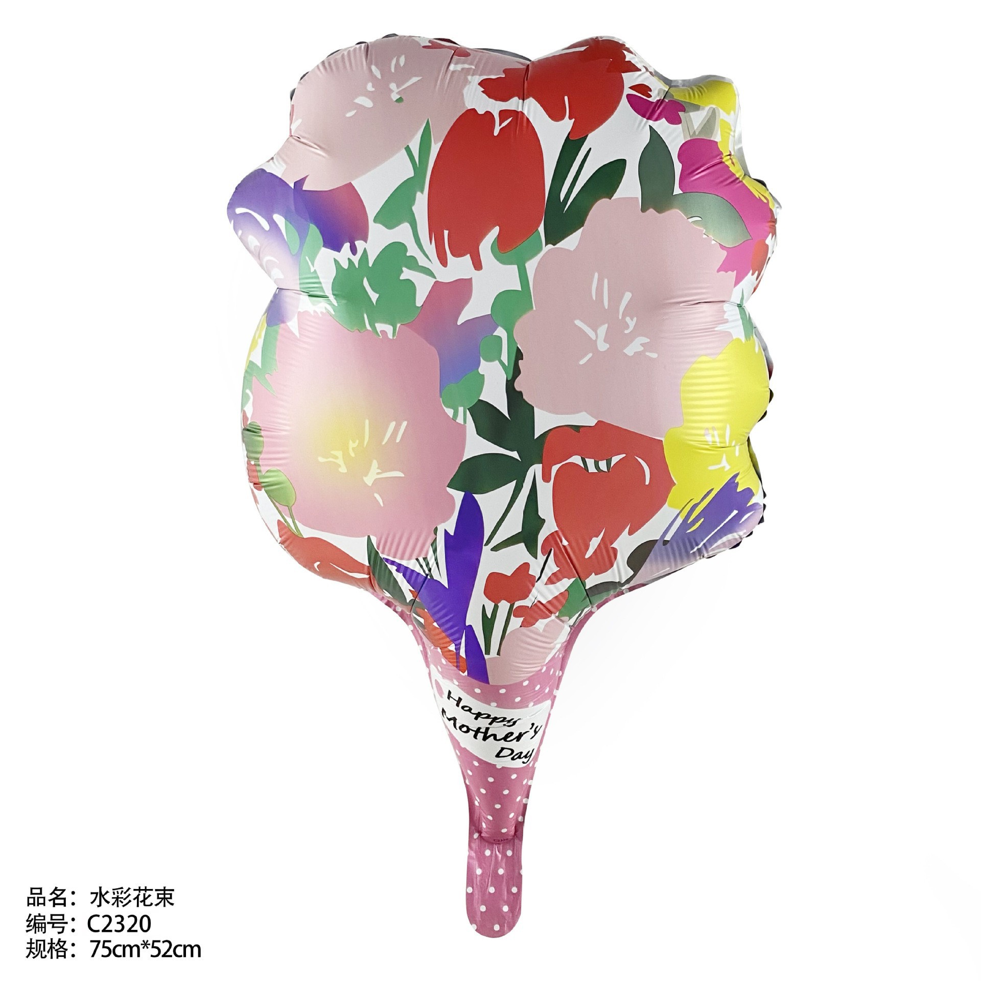 Monther's Day Purple Flower Basket Shape Balloon