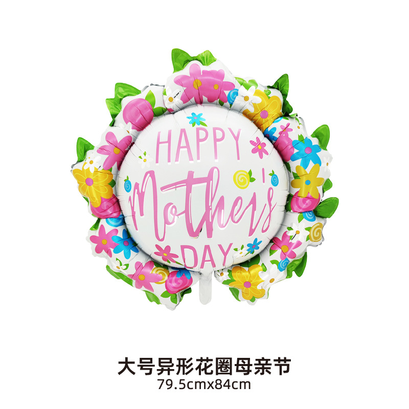 Monther's Day Pink&White Flower Shape Balloon