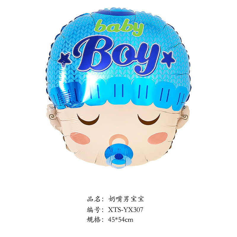 Baby Shower Theme Baby Blue Boy Pacifier Shaped Balloon