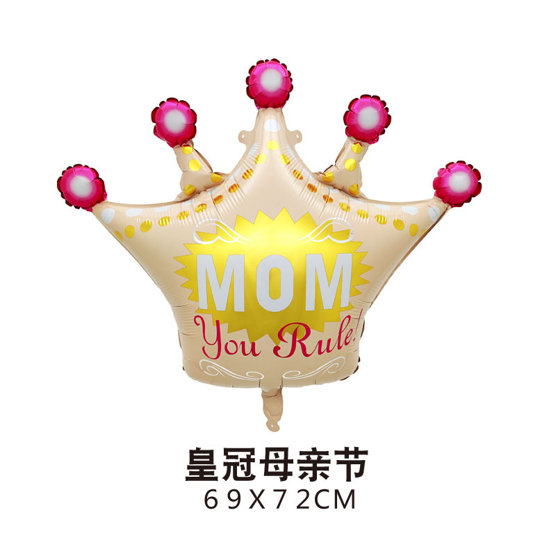 Monther's Day Yellow Crown Shaped Balloon