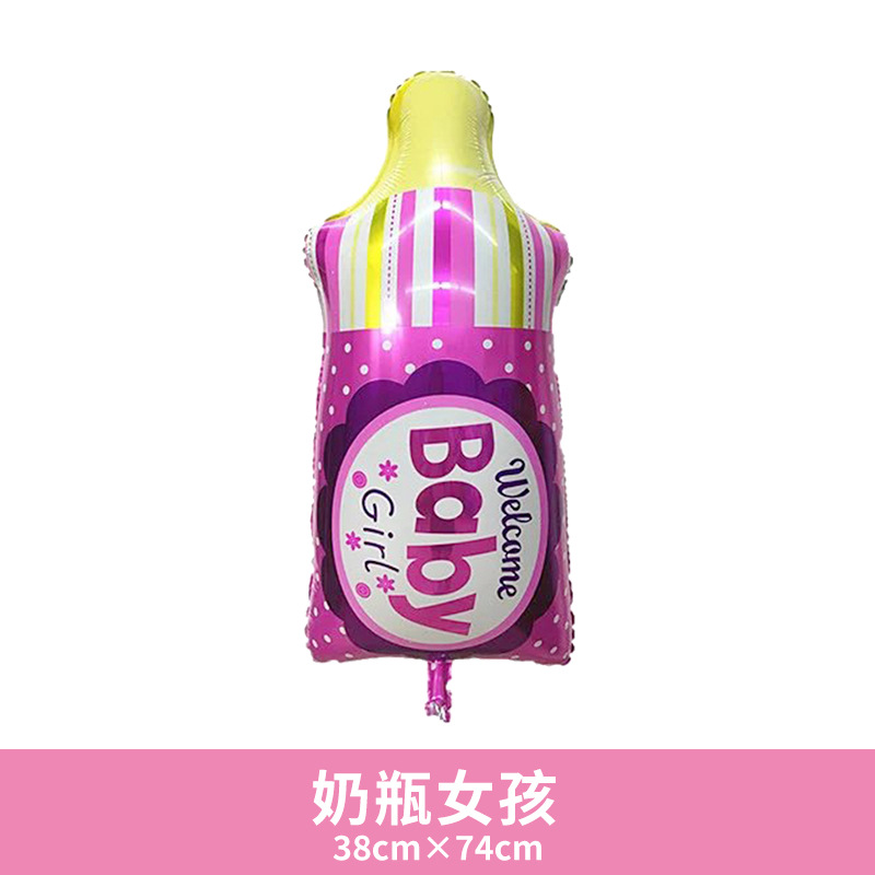 Baby Shower Theme Baby Girl Hot Pink Bottle Shaped Balloon