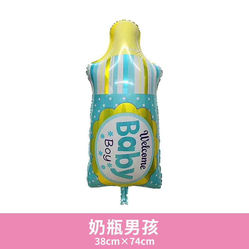 Baby Shower Theme Baby Boy Light Grenn Bottle Shaped Balloon